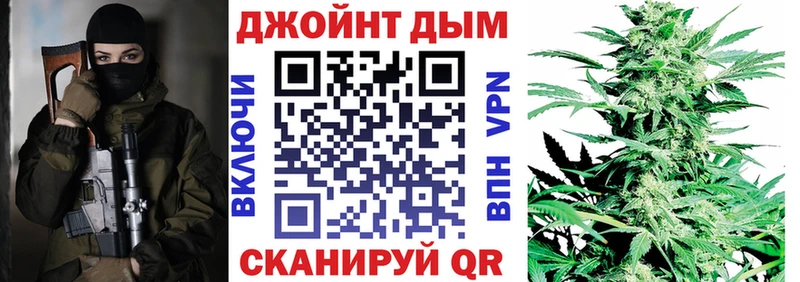 Наркота Каменск-Уральский Гашиш  СК  АМФ  Каннабис  hydra рабочий сайт  Псилоцибиновые грибы  Мефедрон  Кокаин 