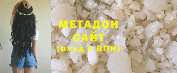 СК Алзамай