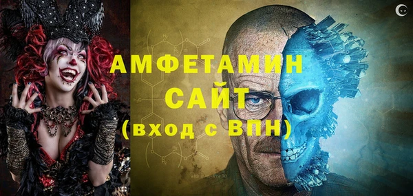 apvp Алексеевка