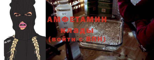 СК Алзамай