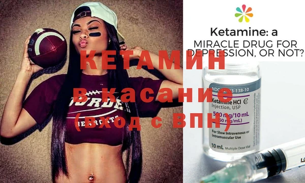 apvp Алексеевка