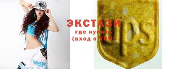СК Алзамай