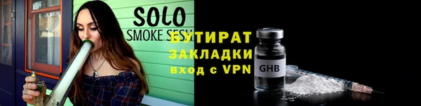 PSILOCYBIN Алексин