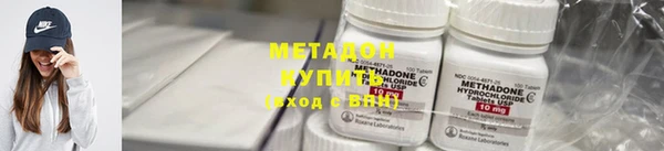 PSILOCYBIN Алексин