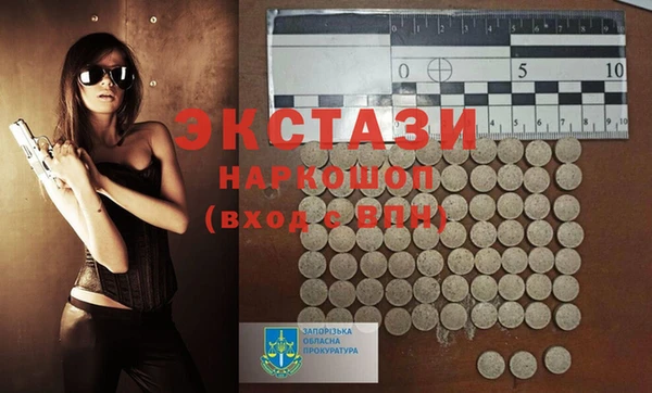 PSILOCYBIN Алексин