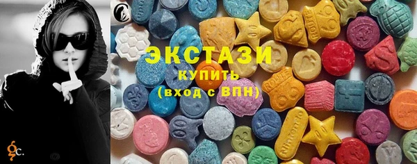 PSILOCYBIN Алексин