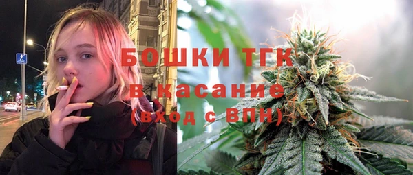 apvp Алексеевка