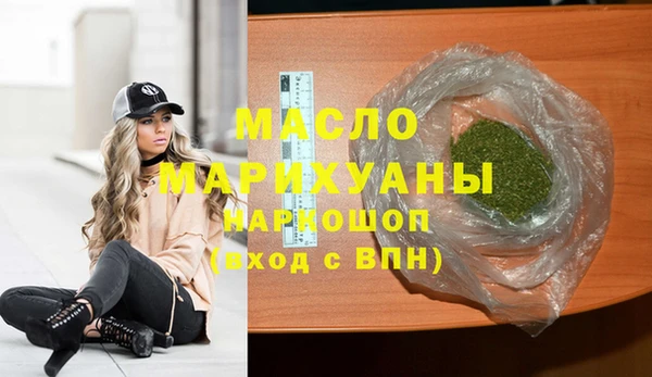 PSILOCYBIN Алексин