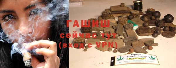 apvp Алексеевка
