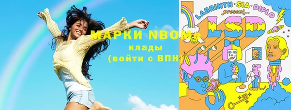 apvp Алексеевка