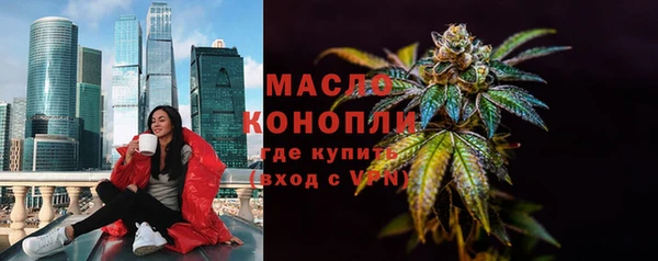 PSILOCYBIN Алексин
