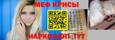 прущие грибы Гагарин