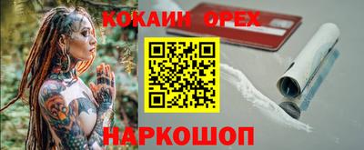 прущие грибы Гагарин