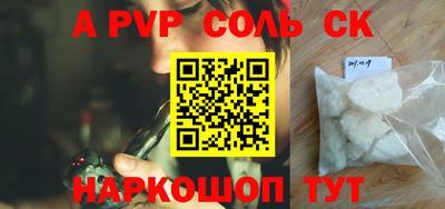 прущие грибы Гагарин