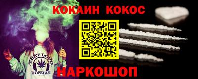первитин Гатчина