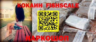 прущие грибы Гагарин