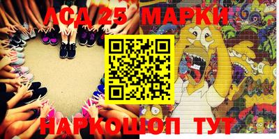 прущие грибы Гагарин