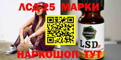 прущие грибы Гагарин