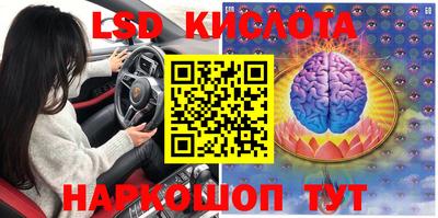 меф VHQ Гай