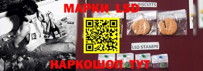 прущие грибы Гагарин