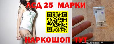 первитин Гатчина
