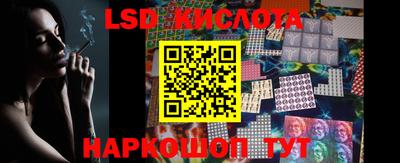 меф VHQ Гай
