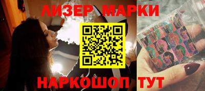 меф VHQ Гай