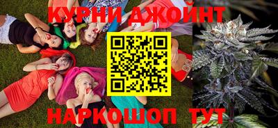 первитин Гатчина