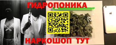 меф VHQ Гай