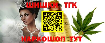 первитин Гатчина