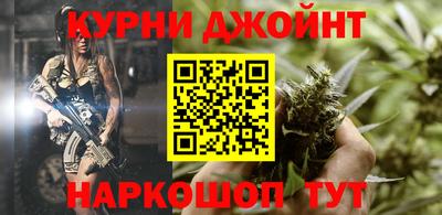 меф VHQ Гай