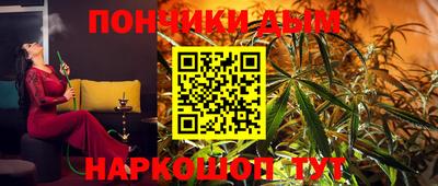 прущие грибы Гагарин