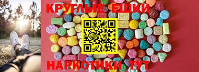 первитин Гатчина