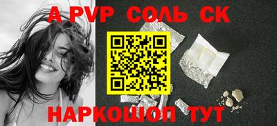 прущие грибы Гагарин
