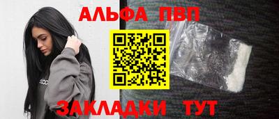 прущие грибы Гагарин