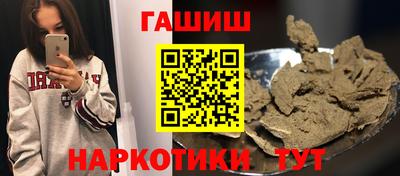 первитин Гатчина
