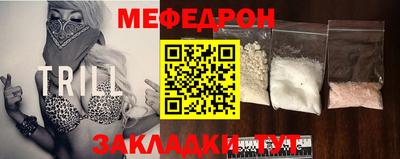 первитин Гатчина