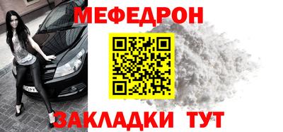 первитин Гатчина