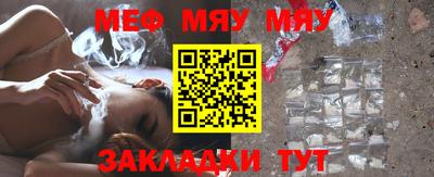 первитин Гатчина