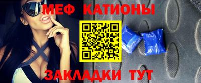 прущие грибы Гагарин