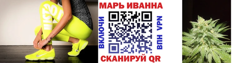Шишки марихуана MAZAR  купить наркоту  Каменск-Уральский 